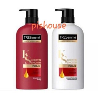 Bộ dầu gội &amp; xả Tresemme 450ml Thái Lan (2 chai)