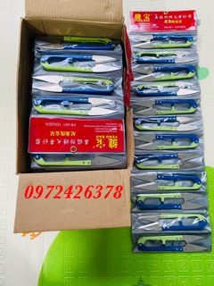KÉO BẤM CHỈ LƯỠI TRẮNG- = THÉP KHÔNG GỈ 12 cái/1 vỉ