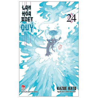 Sách Lam Hỏa Diệt Quỷ - Tập 24