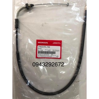 Dây Ga Wave100 Mới, Rs 100 Honda