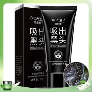 Gel Lột Sạch Mụn Cám, Mụn Đầu Đen Chiết Xuất Than Tre Hoạt Tính Hàng Nội Địa Trung BioAqua 10Ml