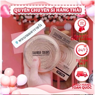 Phấn phủ SIVANNA COLORS