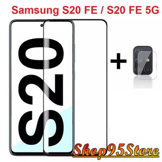 Cường lực Full màn hình Samsung Galaxy S20 FE / S20 FE 5G