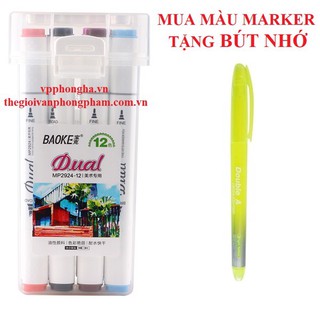 Bút màu Dual Marker 12 màu Baoke MP2924-12 (Tặng bút nhớ dòng)