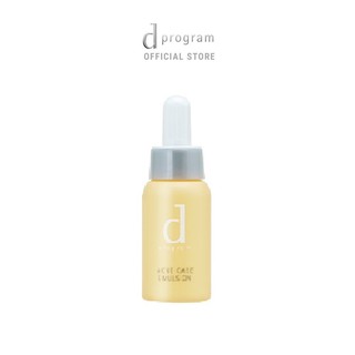 [HB Gift] Sữa dưỡng cho da mụn nhạy cảm d program Acne Care Emulsion 11ml