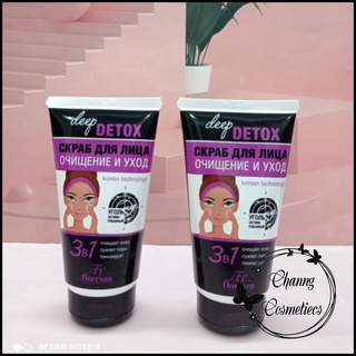Tẩy tế bào chết than hoạt tính dành cho da dể nổi mụn Deep Detox Floresan của Nga