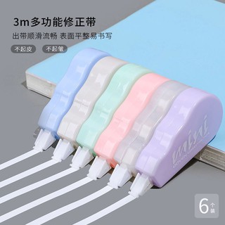 Bút xóa cuộn băng dính 3m thiết kế hình hoạt hình phong cách Hàn Quốc