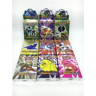 Bộ 25 thẻ bài pokemon phiên bản tiếng anh