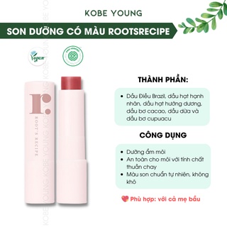Son Môi Thuần Chay Dưỡng Ẩm Màu Tự Nhiên Dưỡng Không Khô Môi Rootsrecipe Lip Balm Vegan- KOBE YOUNG