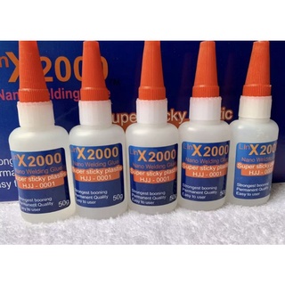 Keo dán đa năng x2000 siêu kết dính keo dán gỗ thuỷ tinh kim loại chai 50g