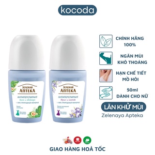 Lăn khử mùi Zelenaya Apteka ngăn ngừa tiết mồ hôi và khử mùi vùng cánh cho nữ 50ml - KOCODA
