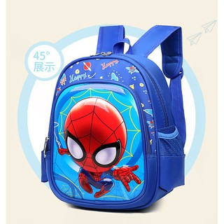 [Mã 267FMCGSALE giảm 8% đơn 500K] BALO PONY- NGƯỜI NHỆN 3D CHO BÉ MẪU GIÁO