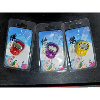 Máy bấm Niệm Phật