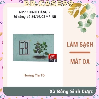 Xà Phòng Xà bông Tía Tô 100% Phòng CảmGiải ĐộcLàm Mát DaDạng Sáp 100gr Hàng Chính Hãng- bb.case99