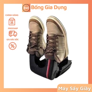 Máy Sấy Giầy Bằng Điện Làm Khô Khử Mùi Hôi Tất Vớ, Diệt Vi Khuẩn Nhỏ Gọn, Dễ Sử Dụng.