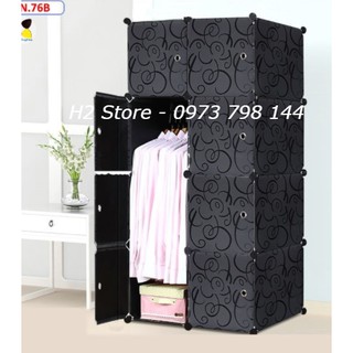XƯỞNG TỦ NHỰA GIÁ RẺ LẮP GHÉP THÔNG MINH 8 Ô CỬA VÀ VÁCH ĐEN ĐA NĂNG GIÁ RẺ sâu 47cm