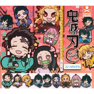 Móc khóa gacha Kiếm sĩ diệt quỷ vol.1 - Kimetsu no Yaiba
