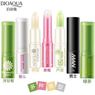 [RẺ VÔ ĐỊCH] FREESHIP Son dưỡng môi  Bioaqua Images dưỡng ẩm, làm hồng, mềm mịn môi, mờ thâm, bảo vệ môi xinh