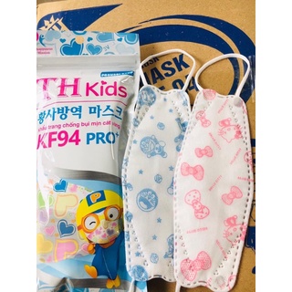 Combo 100 chiếc khẩu trang trẻ em KF94 giao màu ngẫu nhiên (Sỉ sll)