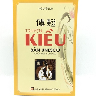 Sách - Truyện Kiều Bản UNESCO (Quốc ngữ &amp; chú giải)