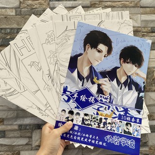 Tranh tô màu Ngụy trang học tra anime
