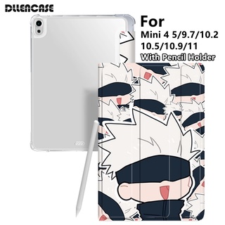 Bao da máy tính bảng Dllencase A277 thích hợp cho iPad 2021 Pro 11 2019 2020 10.2 7/8 2018 9.7 5/6 Mini 4 5 Air 4 10.5