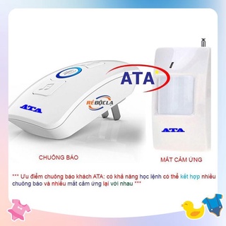 Chuông cảm ứng báo khách báo trộm không dây đa năng AT 338