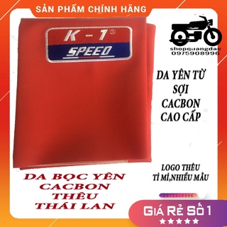 vỏ yên,da bọc yên cacbon thêu thái lan logo k-1 speed cực đẹp