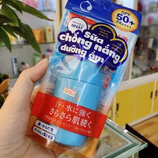 Kem chống nắng Senka Perfect UV Milk Dạng Sữa Thấm Nhanh, Chống Nước 40ml