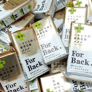 [𝗕𝗜𝗚𝗦𝗔𝗟𝗘] Xà Phòng Giảm Mụn, Giảm Thâm Lưng Pelican For Back Medicated Pelican Soap Nhật Bản