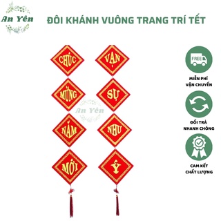 [ DÂY KHÁNH CỠ LỚN ] 1 đôi khánh vuông CÂU ĐỐI, liễng trang trí tết cổ truyền chữ Việt Nam bọc vải nhung đẹp