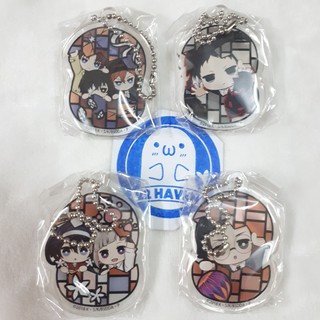 Móc khóa Văn hào lưu lạc - Bungou Stray Dogs Dead Apple Ver.