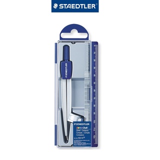 Compa kẹp bút chì Staedtler 550 55 và kẹp lõi chì 2mm Staedtler 550 50
