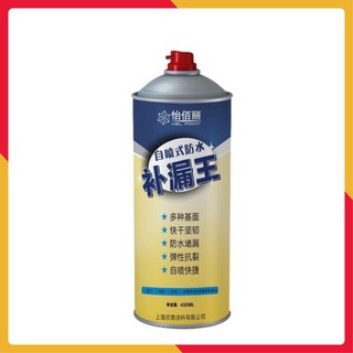Bình xịt chống thấm đa năng