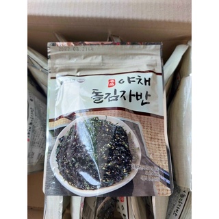 [Mã 154FMCGSALE giảm 8% đơn 500K] Rong biển vụn trộn cơm HACCP Hàn Quốc 35k/ 1 gói 50gr