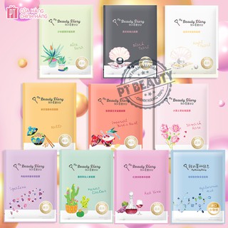 [Date T8.2022 đến T5.2023] Miếng lẻ My Beauty Diary Đài Loan - Mặt nạ dòng phổ thông