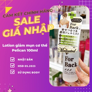 [Nội địa Nhật] Lotion giúp giảm mụn lưng For Back 100ml