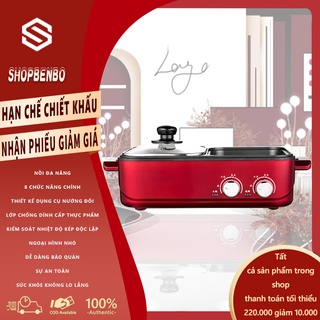 YB30 Thịt nướng đa chức năng, một nồi, điều khiển nhiệt độ kép độc lập, lẩu điện mới, lẩu điện không tráng  shopbenbo