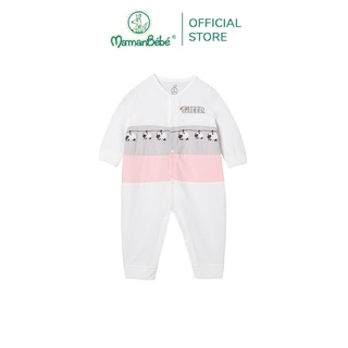 SLS061 Bộ dài tay La Pomme cúc giữa Bầy cừu
