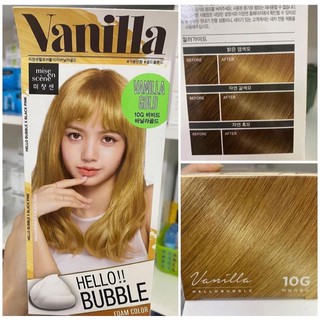 Dầu gội nhuộm tóc MISE EN SCENE Hello Bubble Hair Foam mẫu mới nhất