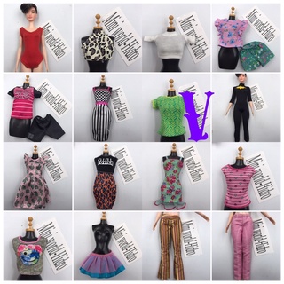 Váy búp bê Barbie chính hãng Mã V fashionistas nghề nghiệp mập curvy vintage cổ điển công chúa cô dâu thời trang