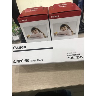 Mực NPG 50