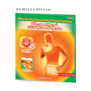 [Mã FMCGKAO52 giảm 8% đơn 250k] Sample MegRhythm Miếng Dán Nóng Xông Hơi Vùng Vai Lưng