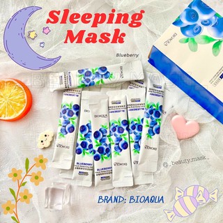 🫐 Mặt nạ ngủ việt quất dạng gói nội địa Trung - brand: Bioaqua 🫐