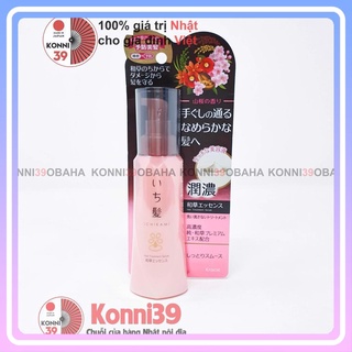[Hàng Nhật nội địa] Serum dưỡng tóc Kracie Ichikami 100ml