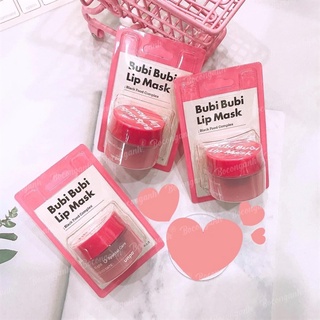 MẶT NẠ NGỦ MÔI UNPA BUBI BUBI LIP 9G