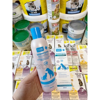 SỮA TẮM NẤ.M PCHELODAR 250ML CHO CHÓ MÈO NHẬP NGA GIÁ CỰC RẺ
