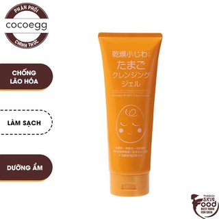 Gel Tẩy Trang Chống Lão Hóa Giúp Ngăn Ngừa Nếp Nhăn Từ Màng Vỏ Trứng Cocoegg Wrinkle Cleansing Gel 200g