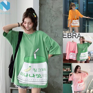 Áo Thun Tay Lỡ unisex chữ Hàn form 70kg A012