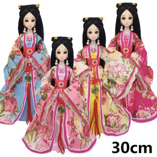 Trang phục cổ trang cho búp bê 30cm 3 chi tiết